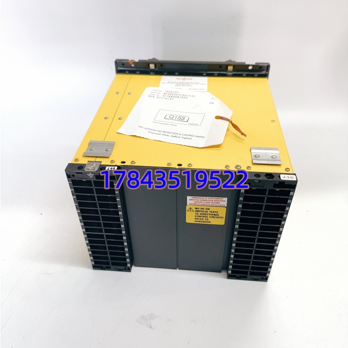 GE MCGG52H1CB0753C | 过流及接地故障继电器 - 图片 4