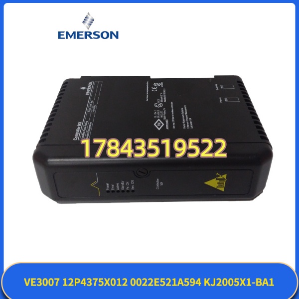 Emerson KJ2005X1-BA1 + KJ2201X1-BA1 配型 | 兼容 DeltaV V9~V15 机架 热插拔 - 图片 4