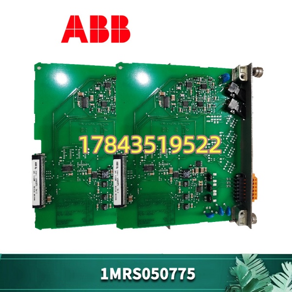 ABB 1MRS050775 | 柜内控制回路续命用继电器模块 - 图片 3