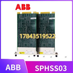 ABB SPHSS03 | 配 70SH02 / IMMFP01 / IMMFP02 主机槽位使用