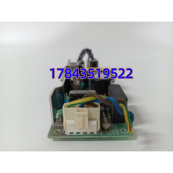 CAUTION 3L046-5 KPC CG | 警告控制模块 - 图片 3