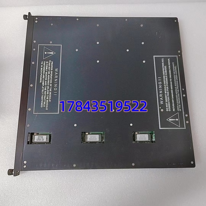 TRICONEX 3806E | 模拟量输出模块(TMR架构) - 图片 3
