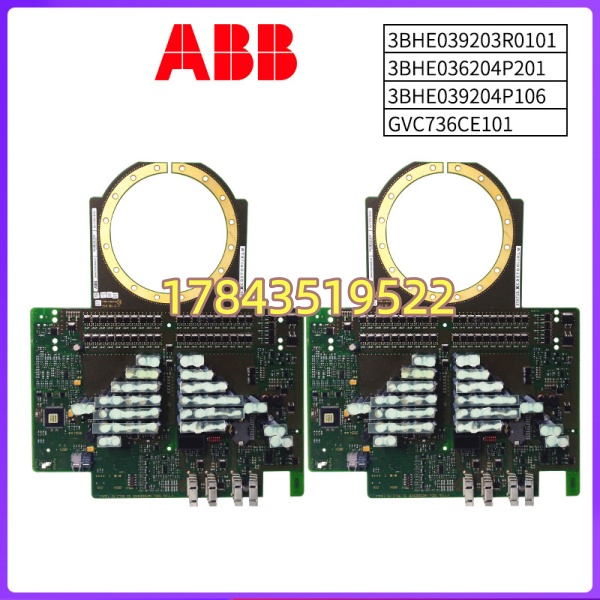 ABB 3BHE039203R0101 | 现货拆机备件 含3BHE036204P201配套