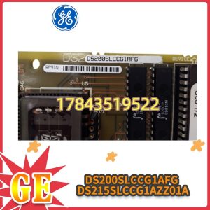 GE DS200SLCCG1AFG | GE Speedtronic Mark V SLCC 串行链路通信板 停产备件