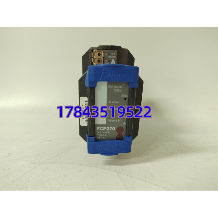 FOXBORO FCP270 P0917YZ I/A Series 控制器 256MB SDRAM 管理32×FBM | EOL Transition 关键备件 - 图片 3