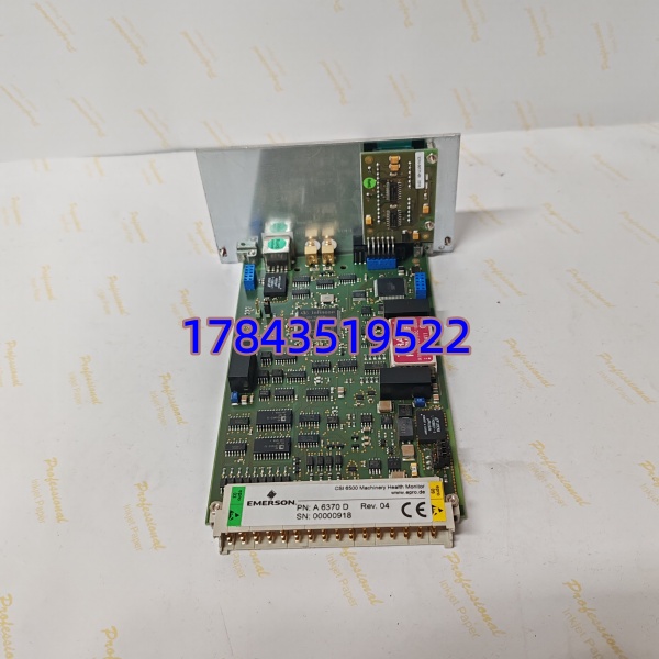 EMERSON A6370D | AMS 6300 超速保护监测器 - 图片 3