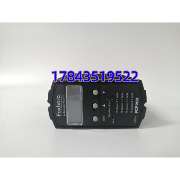 FOXBORO FCP280 RH924YA | 冗余以太网控制处理器备件 - 图片 4