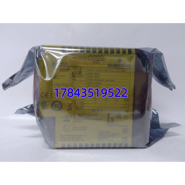 Emerson KJ2201X1-BA1 SLS1508 12P3162X212 | 冗余对热插拔