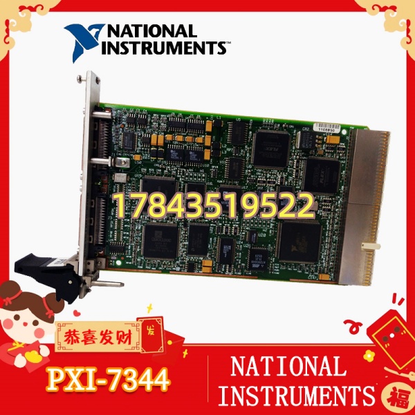 NI PXI-7344 | 4轴步进/伺服 PXI 运动控制模块