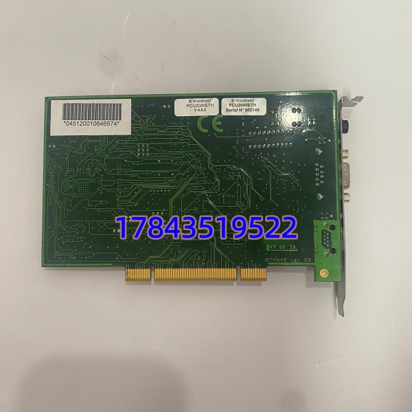 Woodhead PCU2000ETH | 兼容替代老款PCU2000(PCI) 含驱动迁移说明 - 图片 4