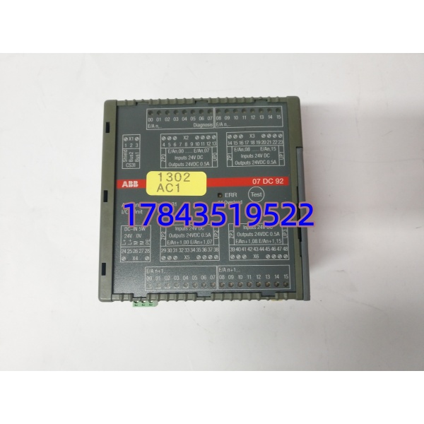 ABB 07DC92D GJR5252200R0101 | Procontrol P / S500 32ch 24VDC 数字量输出模块(DO)