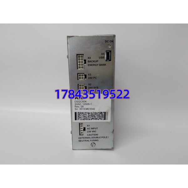 ABB DSQC604 3HAC12928-1 | IRC5/S4C+ 伺服驱动柜电源模块 - 图片 3