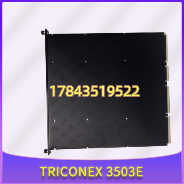 Triconex 3503E Digital Input Module 32-Point TMR | 流通 测试好件