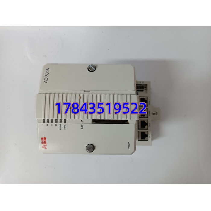 ABB PM864AK01 | Freelance 800F / 800xA 过程控制主站CPU(冗余支持) - 图片 4