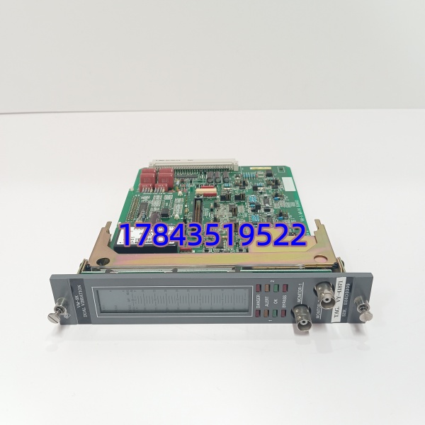 Shinkawa VM-5K (SST-2194-001-P001G) | 5通道振动信号处理 配 CU-200系列机架