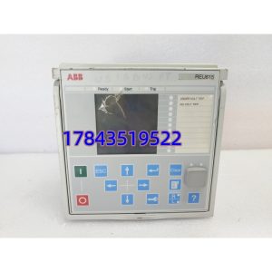 ABB REU615E_D | 含自动有载调压配置(B) 可抽插单元