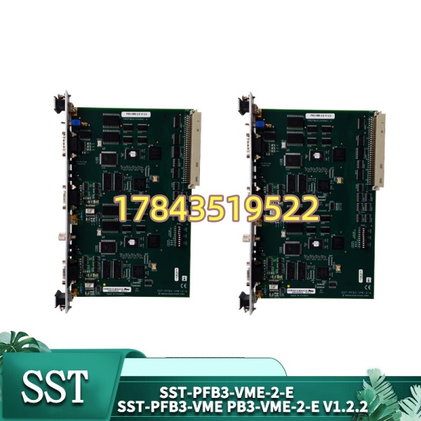 SST-PFB3-VME-2-E | VMEbus Profibus DP Master/Slave 接口模块(Molex Woodhead SST) - 图片 3