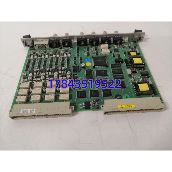 Vibro-meter MPC4 200-510-076-114 | 四通道振动监测模块