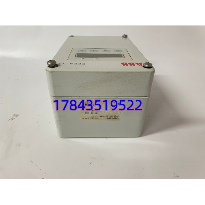 ABB PFEA112-65 3BSE030369R0065 | S800 I/O 兼容 压力/载荷 - 图片 4
