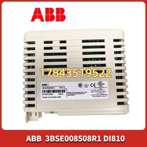 ABB DI810 | 16×24V DC 负端/正端可组态 隔离输入