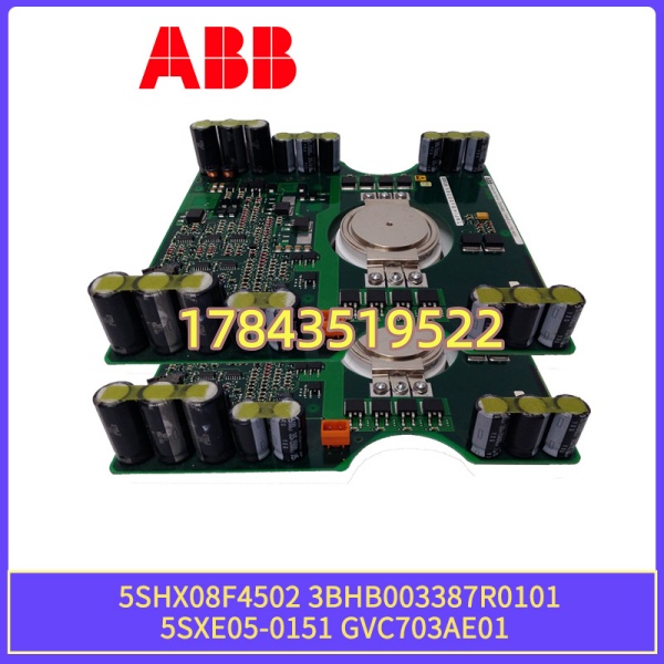 ABB 5SHX08F4502 w/ GVC703AE01 | ACS6000 功率单元驱动板 - 图片 3