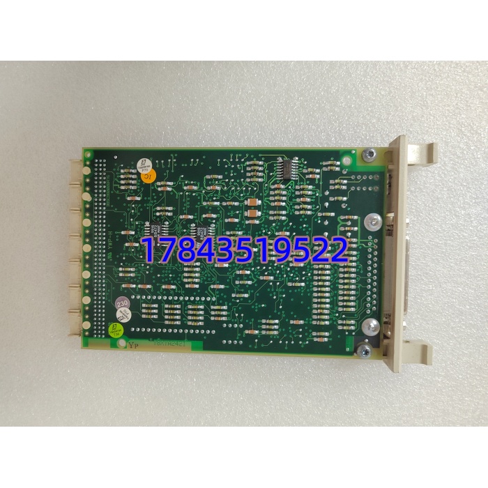 ABB CI570 3BSE001440R1 | MasterFieldbus通信接口模块 - 图片 3