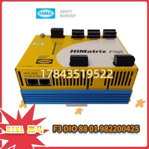 HIMA F3-DIO-8/8-01 982200425 | SIL3安全型