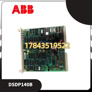 ABB DSDP140B 57160001-ACX | Advant OCS/S100 脉冲计数模块