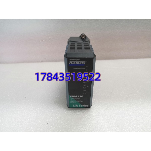 EMERSON KJ2005X1-MQ1 12P6381X042 | DCS冗余主控模块 - 图片 3