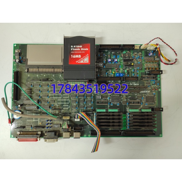 KOKUSAI CXP-544A KOMS-A2 | 半导体炉管工艺控制模块 - 图片 3