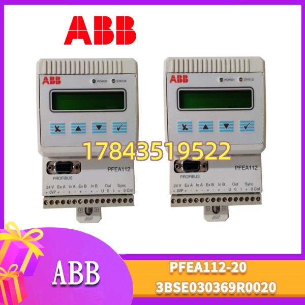 ABB PFEA112-20 3BSE030369R0020 | 测过良品 冶金MRO保产库存 - 图片 3