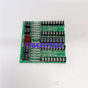 ABB NTR002-A | Advant Controller 410 系统附件