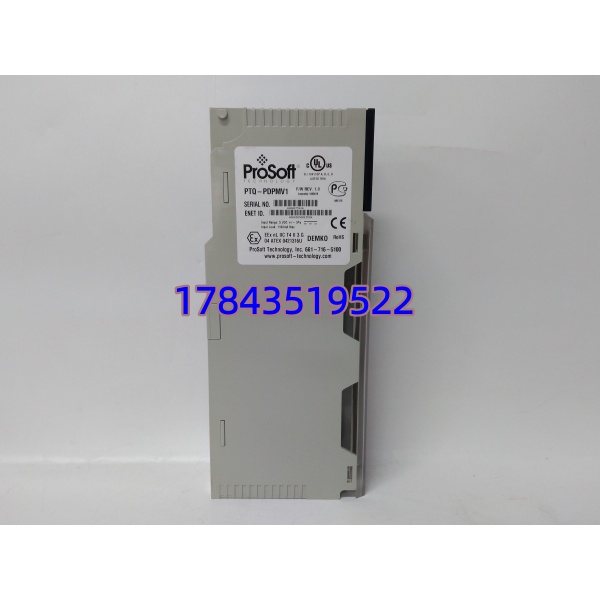 ProSoft PTQ-PDPMV1 | Schneider Quantum背板Profibus主站模块 - 图片 3
