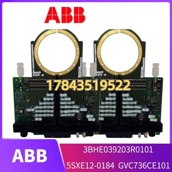 ABB 3BHE039203R0101 | 矿山/冶金主传动机柜续命专用功率半导体 - 图片 4