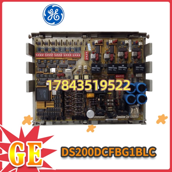 GE DS200DCFBG1BLC | DS200 系列 反馈检测与稳压单元 - 图片 4