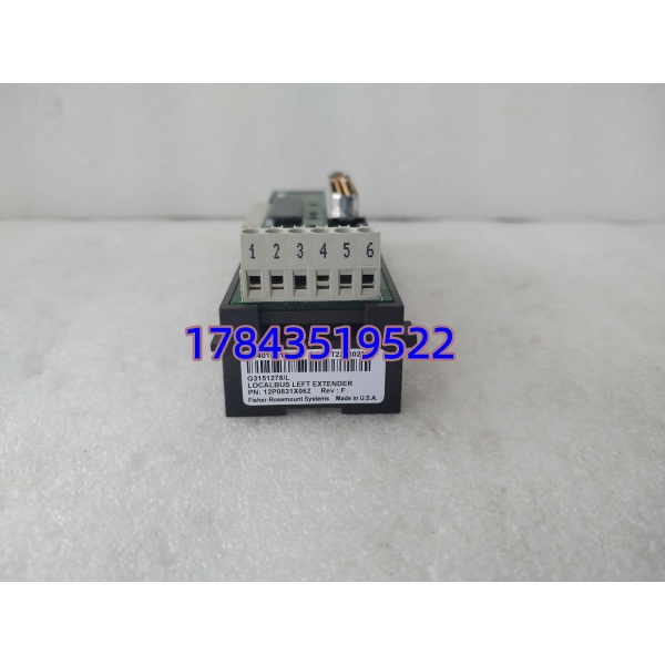 Emerson DeltaV KJ4010X1-BF1 | 跨柜 I/O 机架扩展配件 - 图片 3