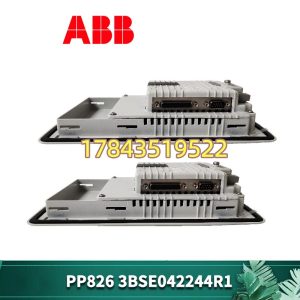 ABB PP826 3BSE042244R1 | 工业触控屏 800×600 SVGA