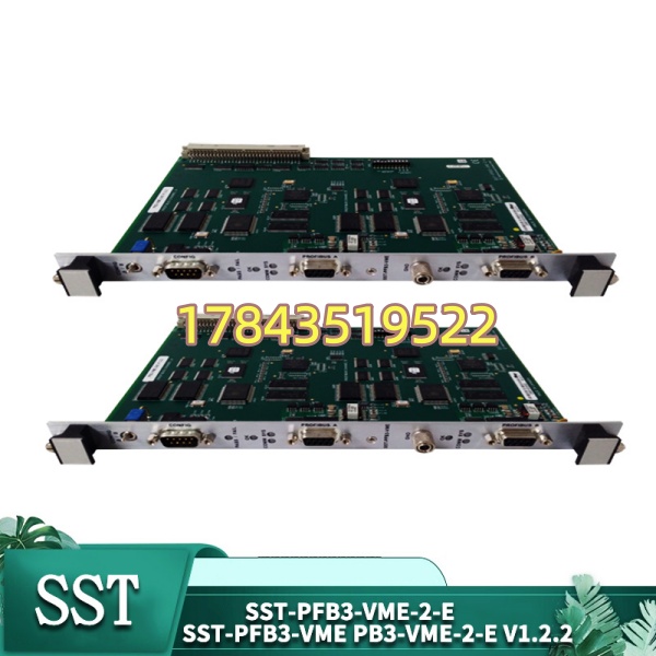 SST-PFB3-VME-2-E | VMEbus Profibus DP Master/Slave 接口模块(Molex Woodhead SST) - 图片 4