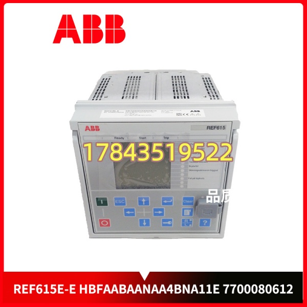 ABB REF615E-E HBFAABAANAA4BNA11E (7700080612) | 中压馈线保护继电器 Relion 615 - 图片 4