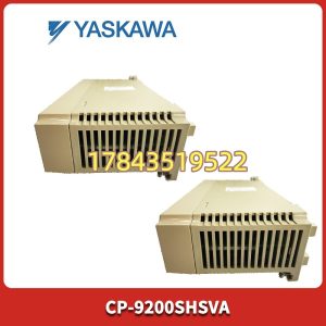 Yaskawa CP-9200SHSVA- | Yaskawa C9000 / CP-9200SH 系列 SVA 型 PLC 处理器