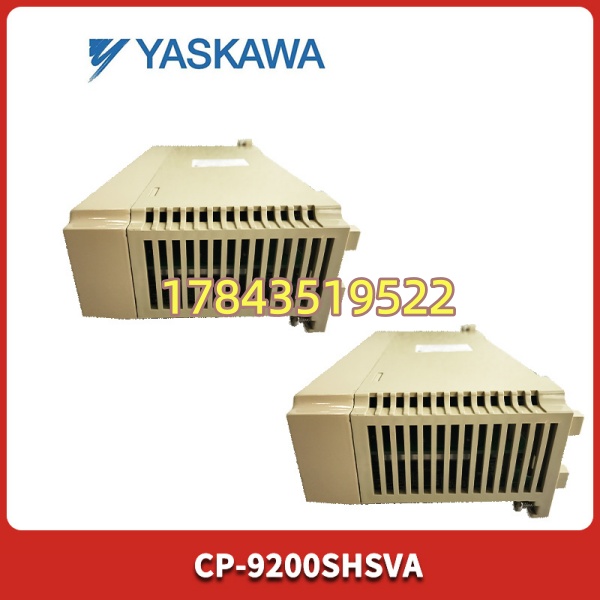 Yaskawa CP-9200SHSVA- | Yaskawa C9000 / CP-9200SH 系列 SVA 型 PLC 处理器