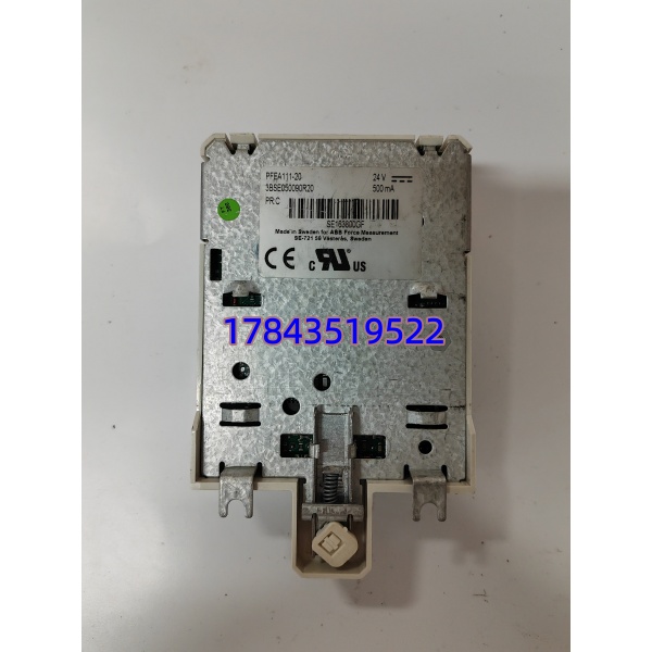 ABB PFEA111-20 3BSE050090R20 | Pressductor 张力电子放大器 - 图片 2