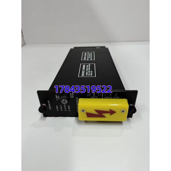 Triconex 8305A (3805E Equiv.) Tricon Safety DI Card w/ Line Monitoring | Legacy 停产预警 - 图片 3