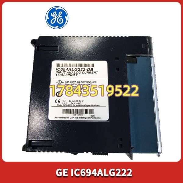 GE IC694ALG222 | 配 IC694ACC300 端子块 支持热插拔 - 图片 3