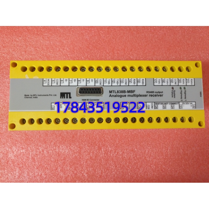 MTL MTL838B-MBF | Foundation Fieldbus H1 本安隔离电源调理/分段耦合器 - 图片 4