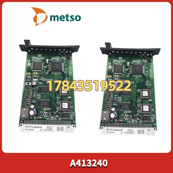 Metso A413240 | Valmet DNA PIC2 系列通用 I/O 接口模块(关键过程控制备件) - 图片 3