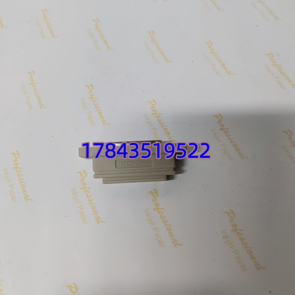 ABB TB852 3BSC950263R1 | 替代TB851(电口) 升级光纤CEX总线隔离 抗干扰延长至300m