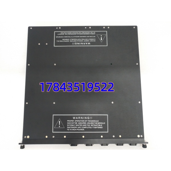 TRICONEX 4351B (4351A 可互换) | SIS/ESD 系统关键通信备件 Buffer Stock
