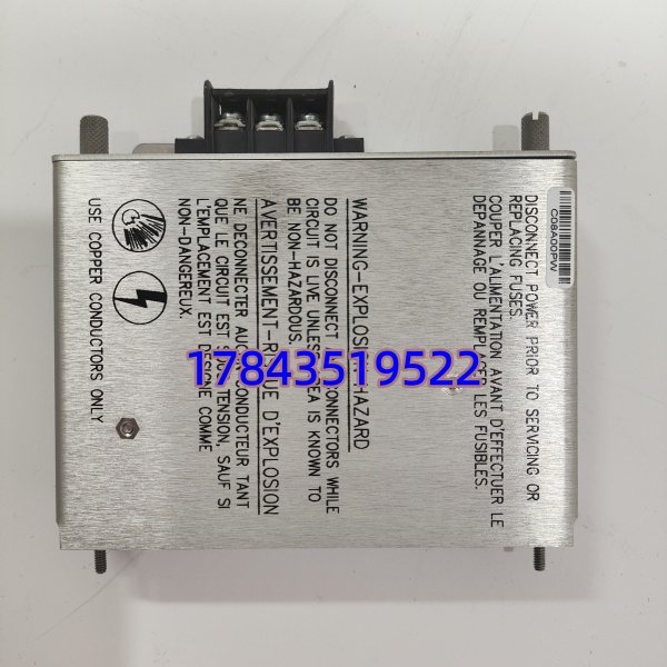 Bently Nevada 3500/15 125840-02 | 3500 机架低压交流电源输入模块(PIM) 85-132VAC - 图片 2
