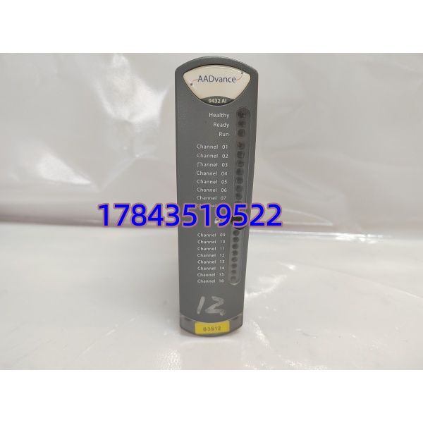 ICS Triplex T9432 | SIL 3 TMR 安全系统模拟量采集卡 - 图片 3